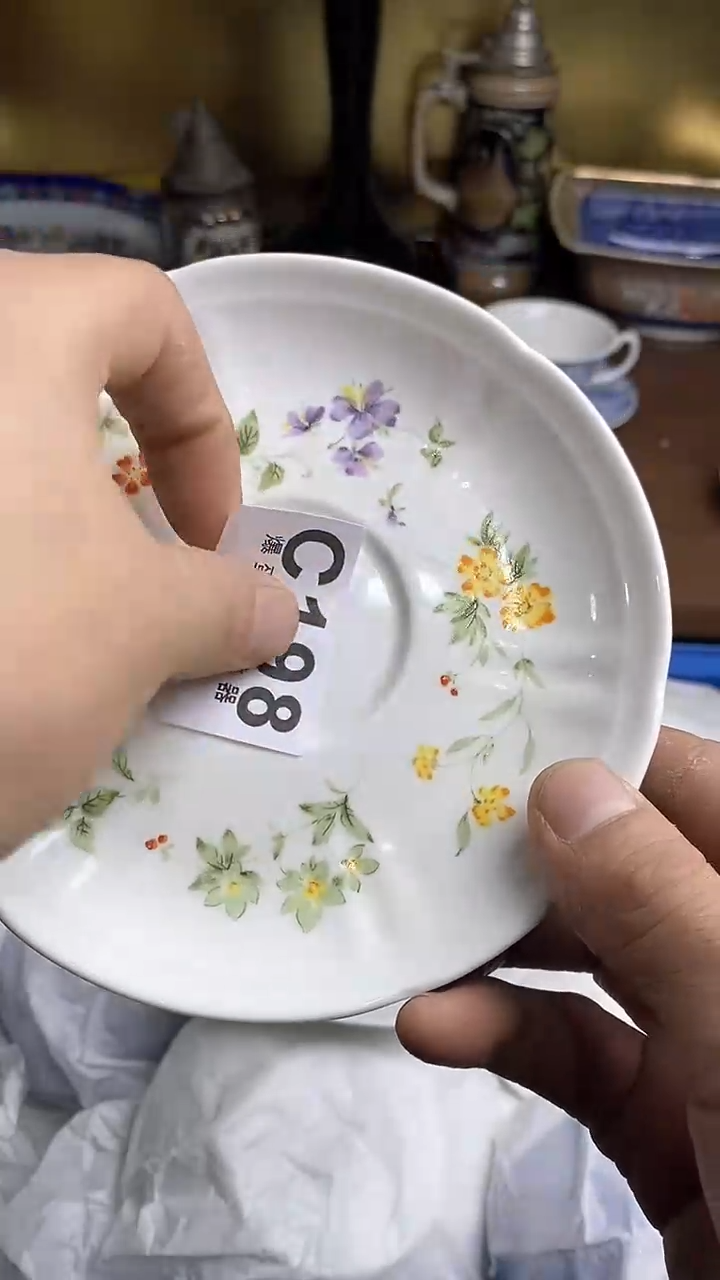 【闪购商品】瓷片666666666 198