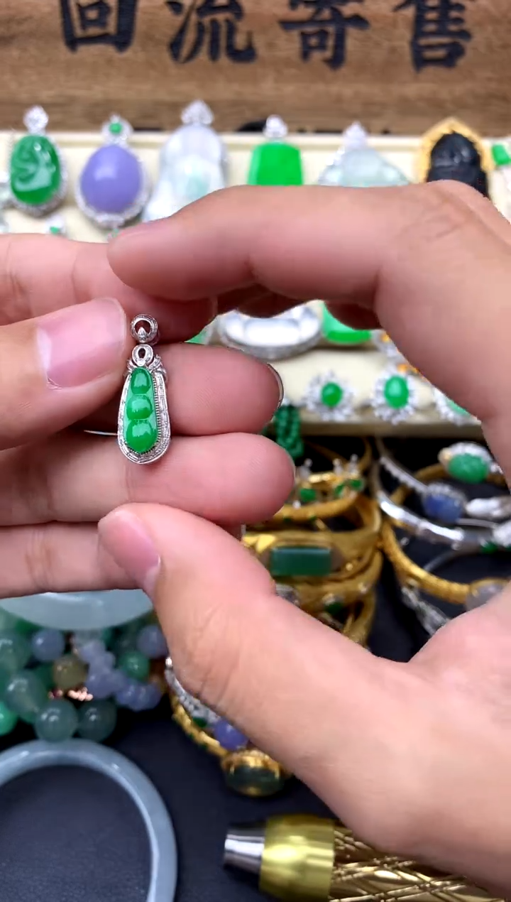 【闪购商品】翡翠颈饰18K金镶嵌128-中国好珍宝