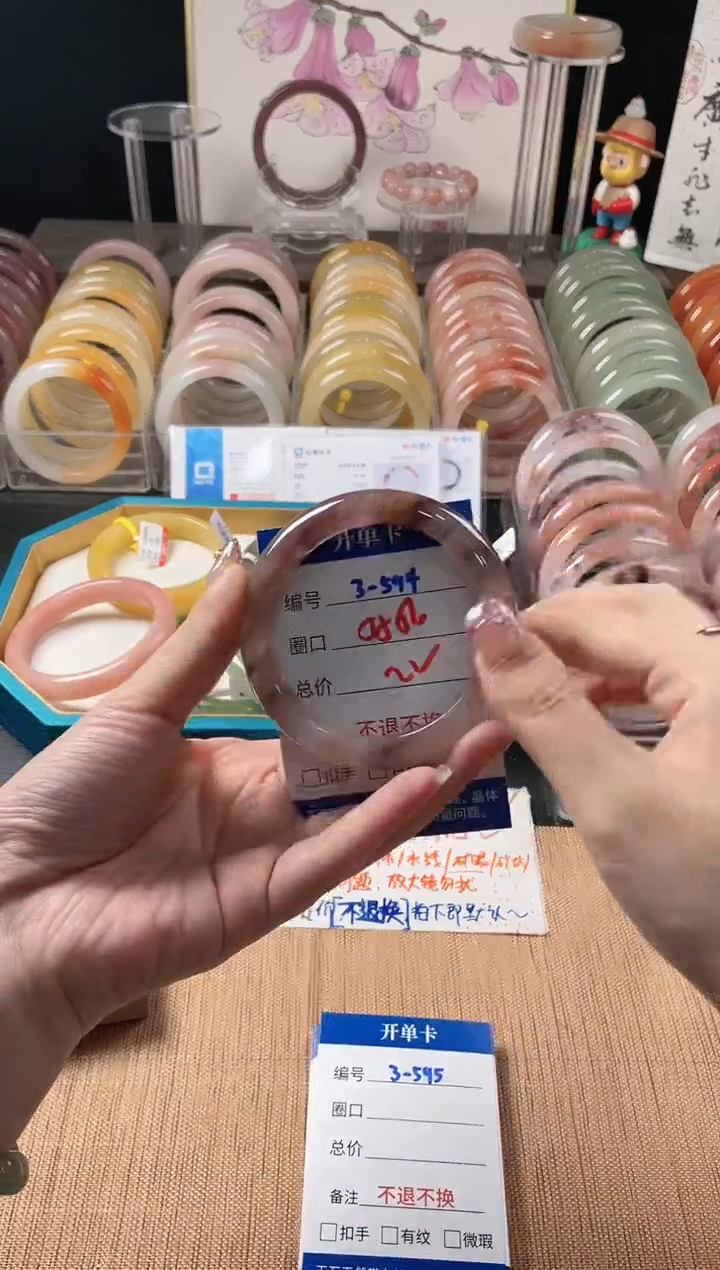 未镶嵌手镯石英质玉3-594