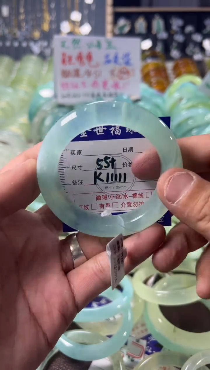 未镶嵌蛇纹石玉手镯1