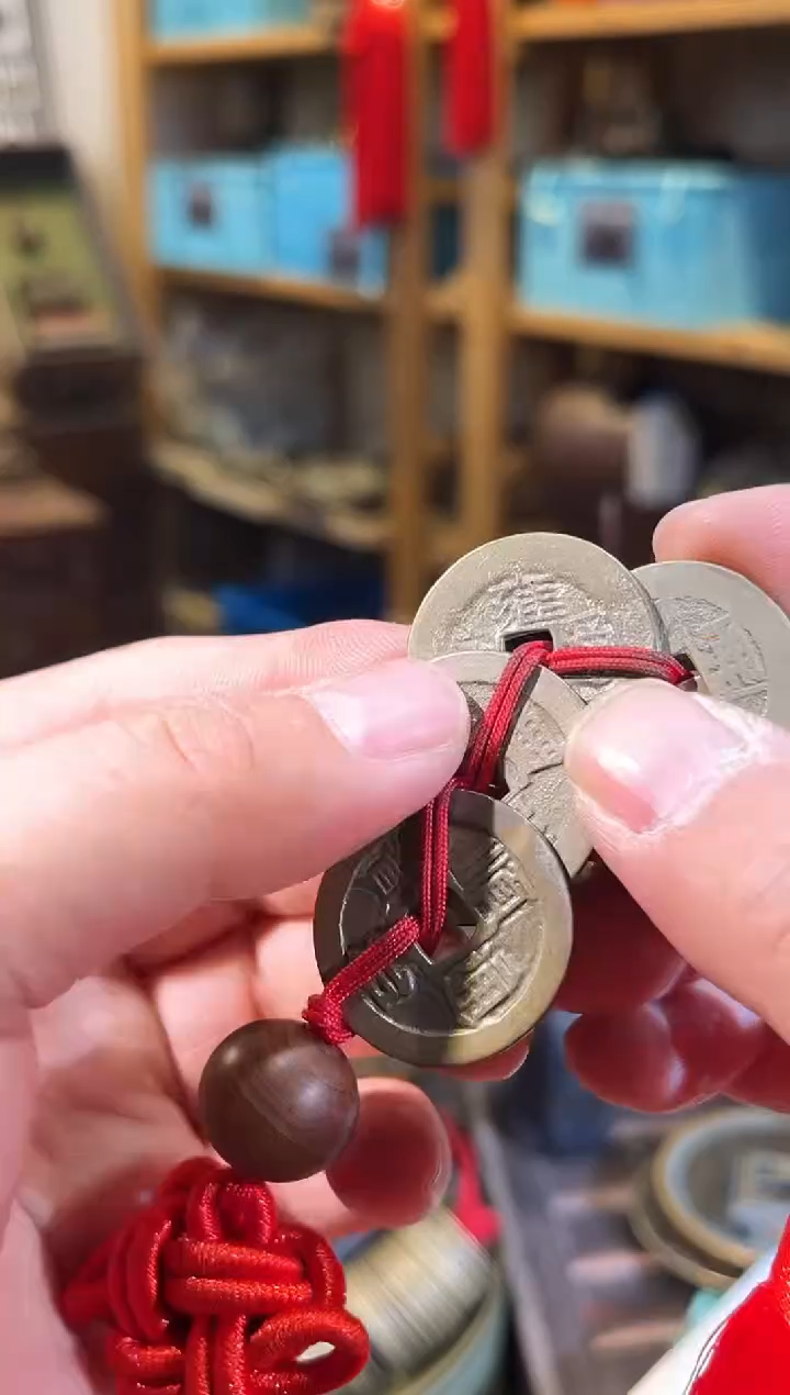 铜顺康雍乾嘉 挂饰