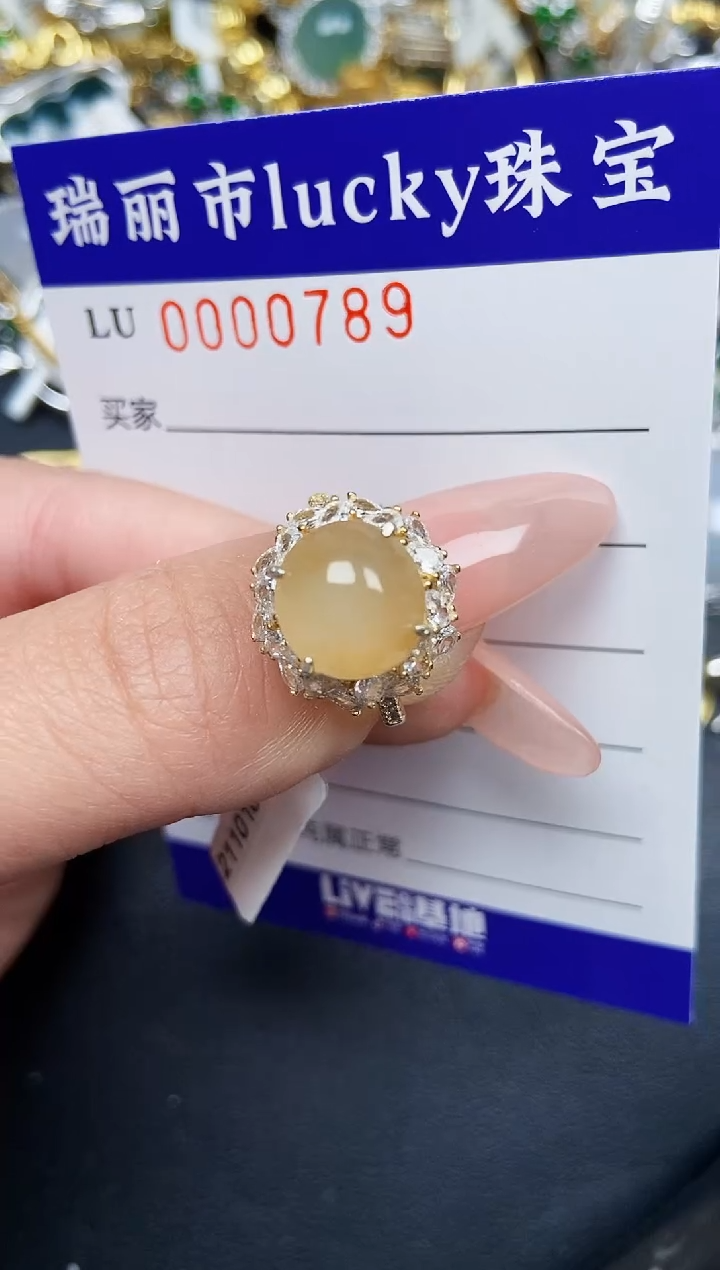 【闪购商品】翡翠颈饰银S925镶嵌0789