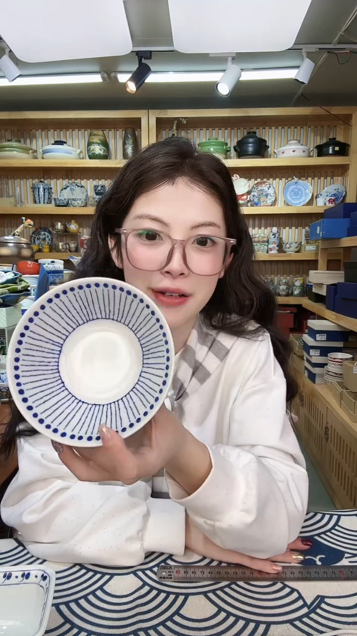 【闪购商品】盘苍十草13.5cm斗笠碗原装进口一个