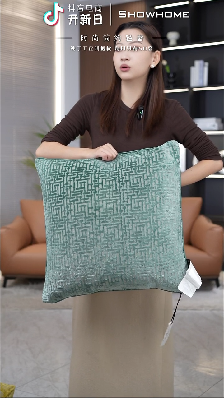 布兰格湖绿色55X55带芯