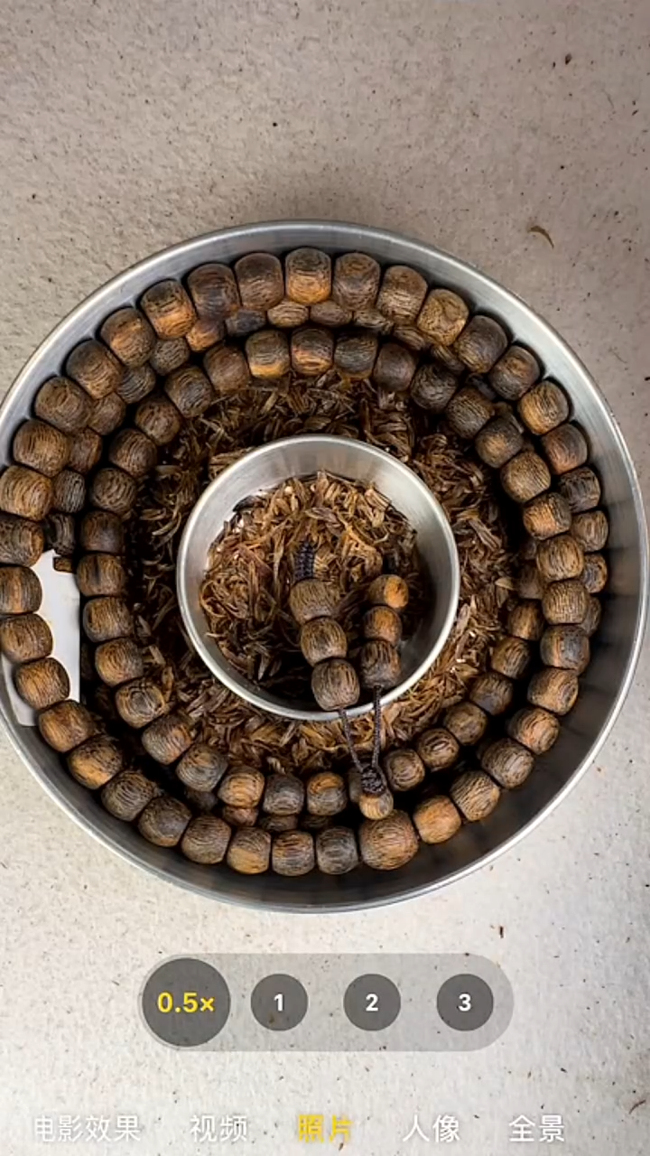 沉香手串奇楠沉水多圈手串17