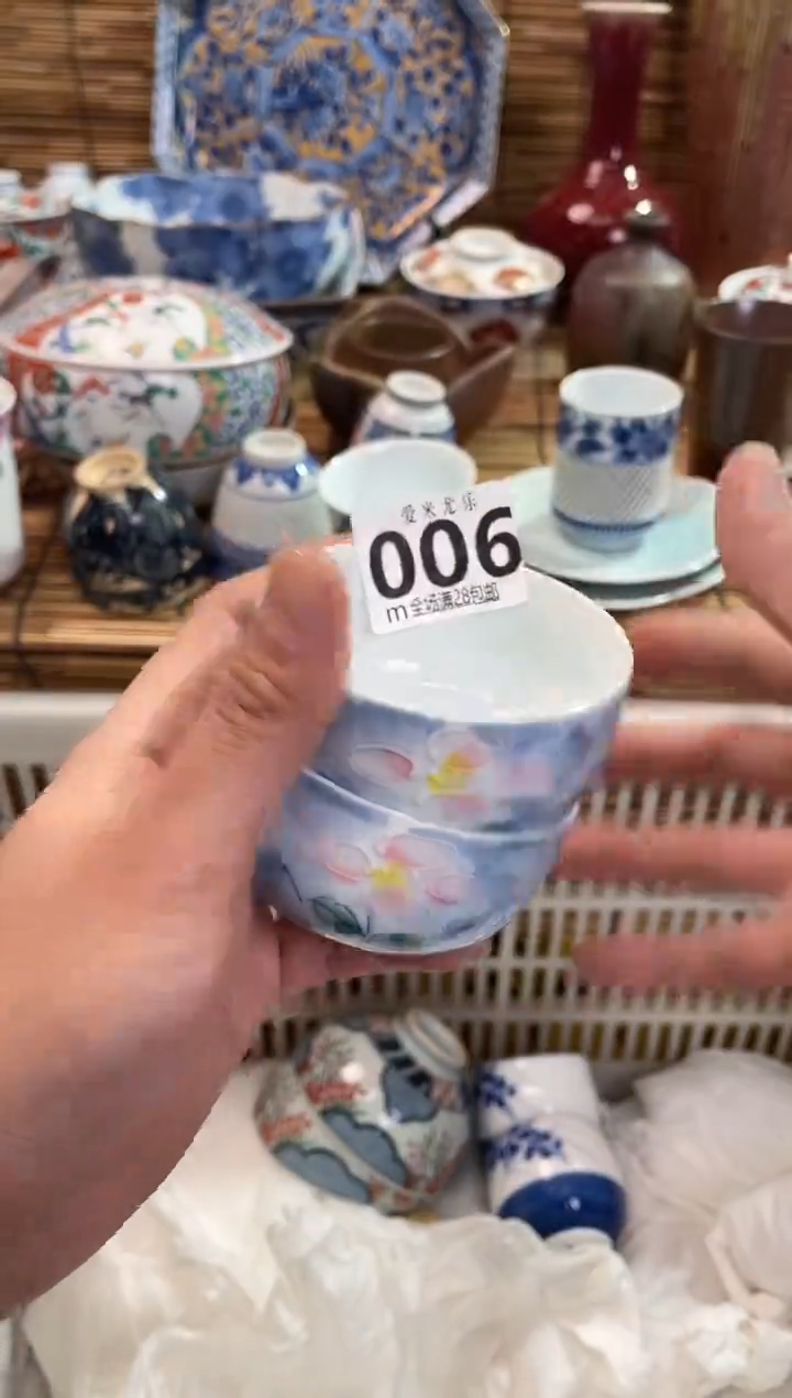 乐*宝全场满28包邮，陶瓷茶具瓷器