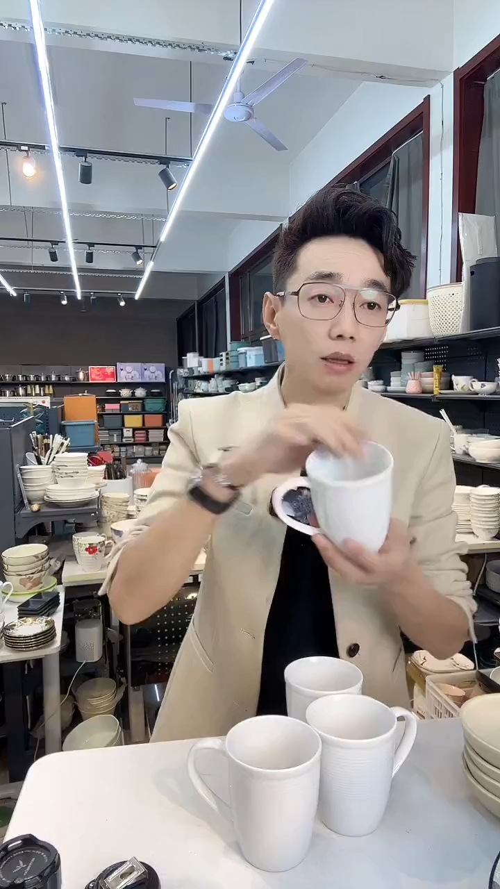 【闪购商品】4只装横纹杯