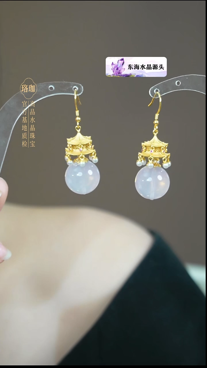 银S925镶嵌耳饰水晶粉晶925银宫灯耳坠