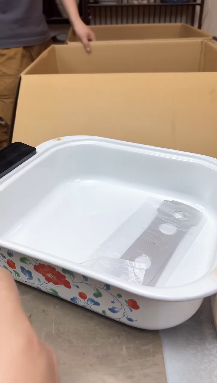 瓷片221聚宝缘海淘精选