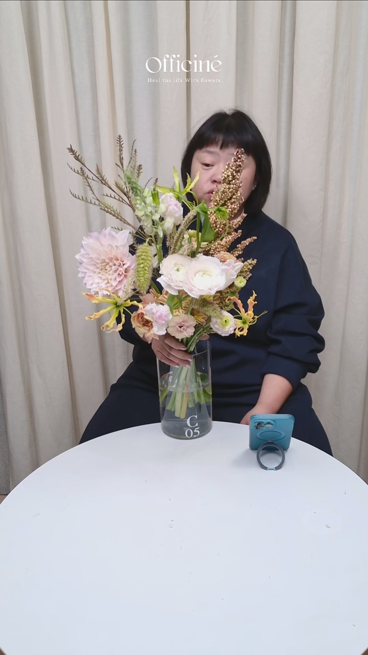 C05 Officine手打家居小花束