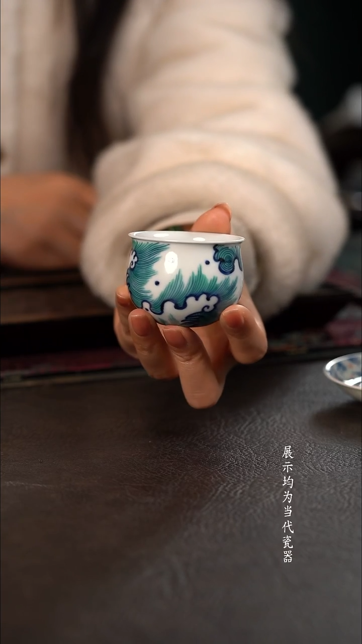 云霞珍藏斗彩风生水起钱袋 杯