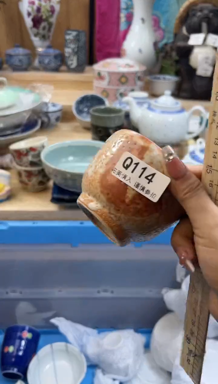 【闪购商品】瓷片114qqqqqqqqqqqq