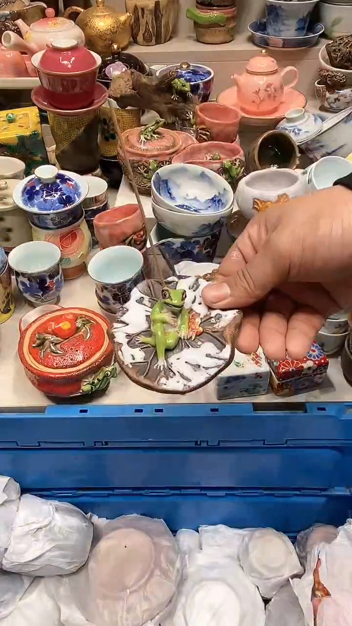 【闪购商品】龙弟嘎嘎漏的啊啊啊啊