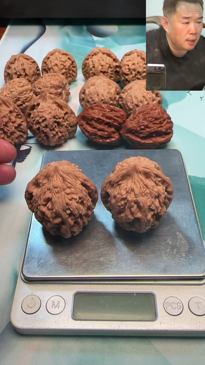 【闪购商品】文玩核桃吊坠大沽石