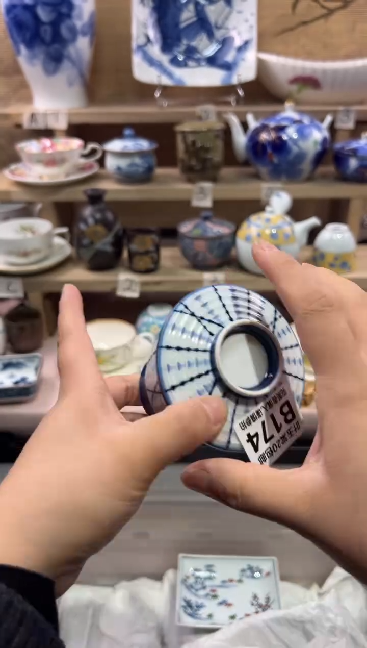 瓷片百*瓷片满二十五包邮B174