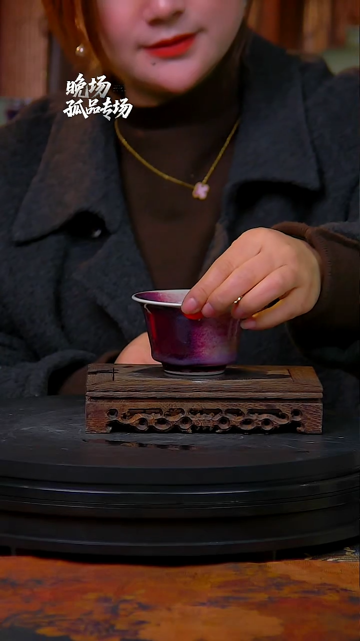 杯子陶玉石釉主人杯104