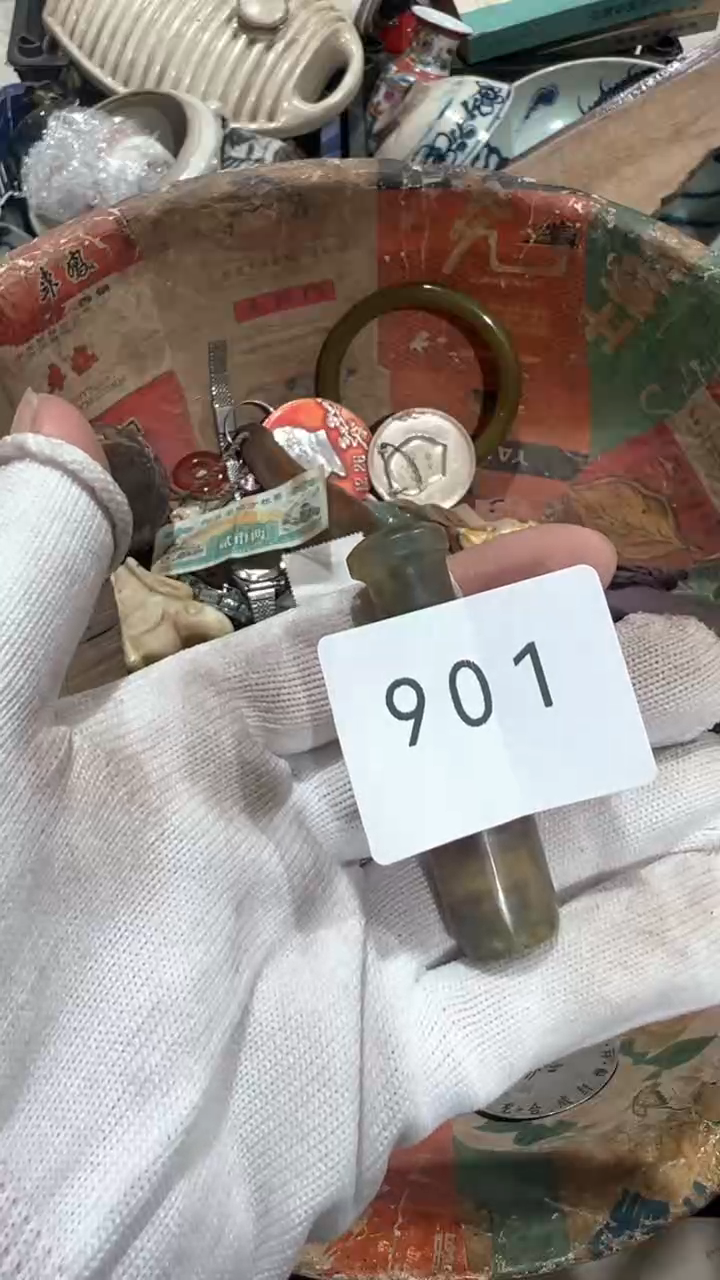 陶瓷七**藏工艺品摆件0922901