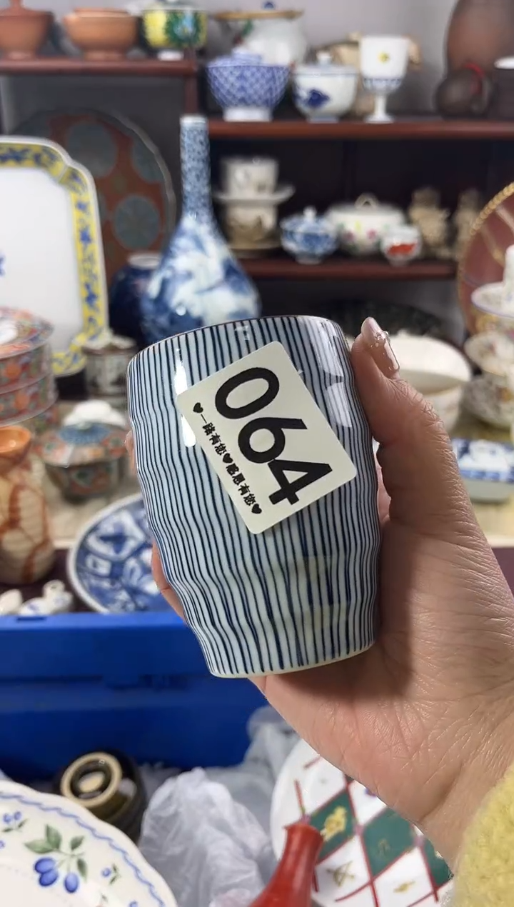 【闪购商品】瓷片064.............