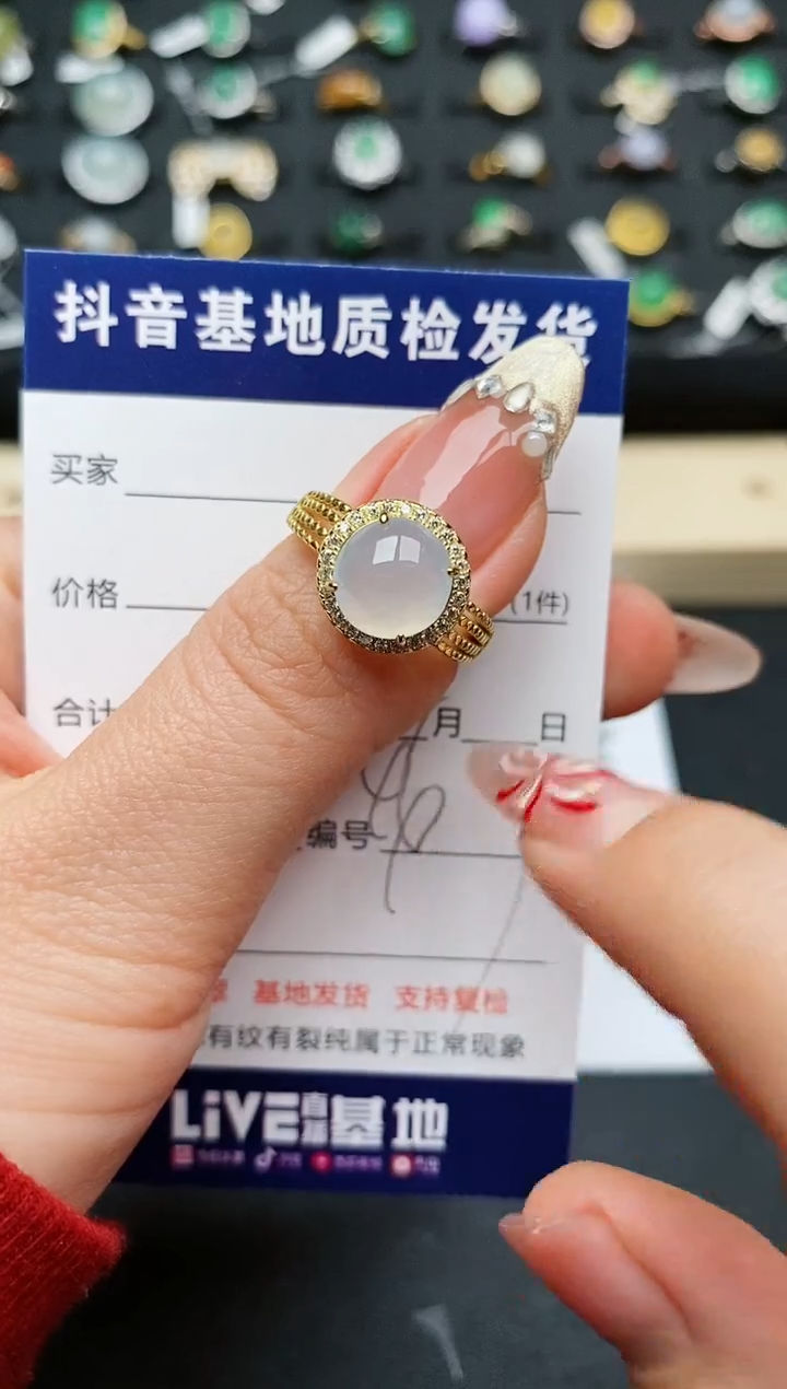 【闪购商品】翡翠戒指银S925镶嵌.........