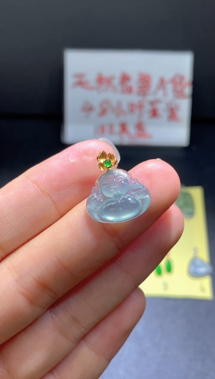 翡翠18K金镶嵌颈饰翡翠吊坠
