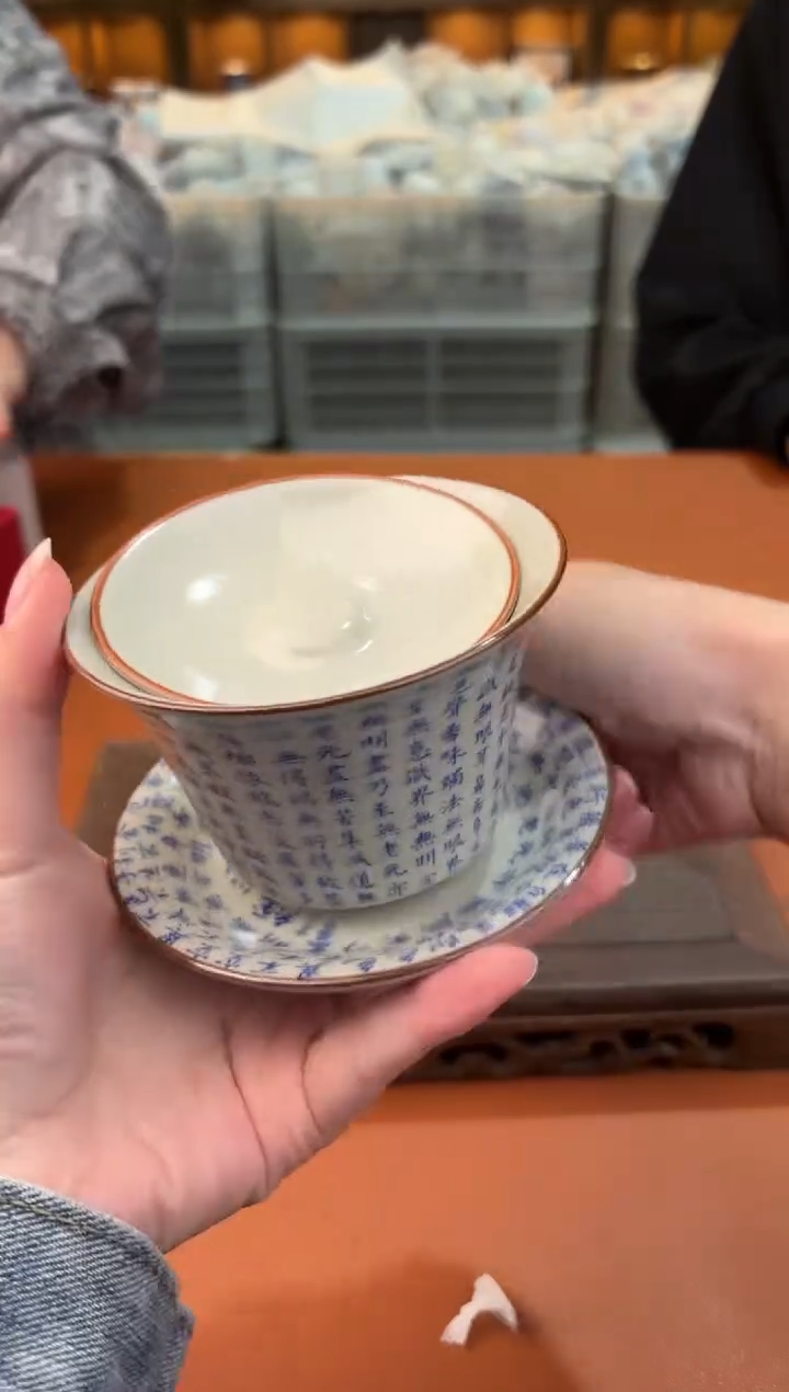 【闪购商品】@@@@@@@@@@@@@@@@@