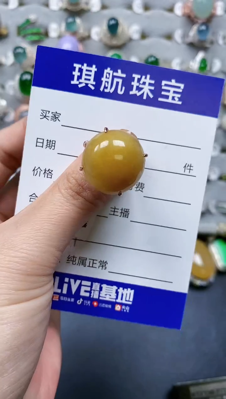 【闪购商品】翡翠戒指银S925镶嵌0291