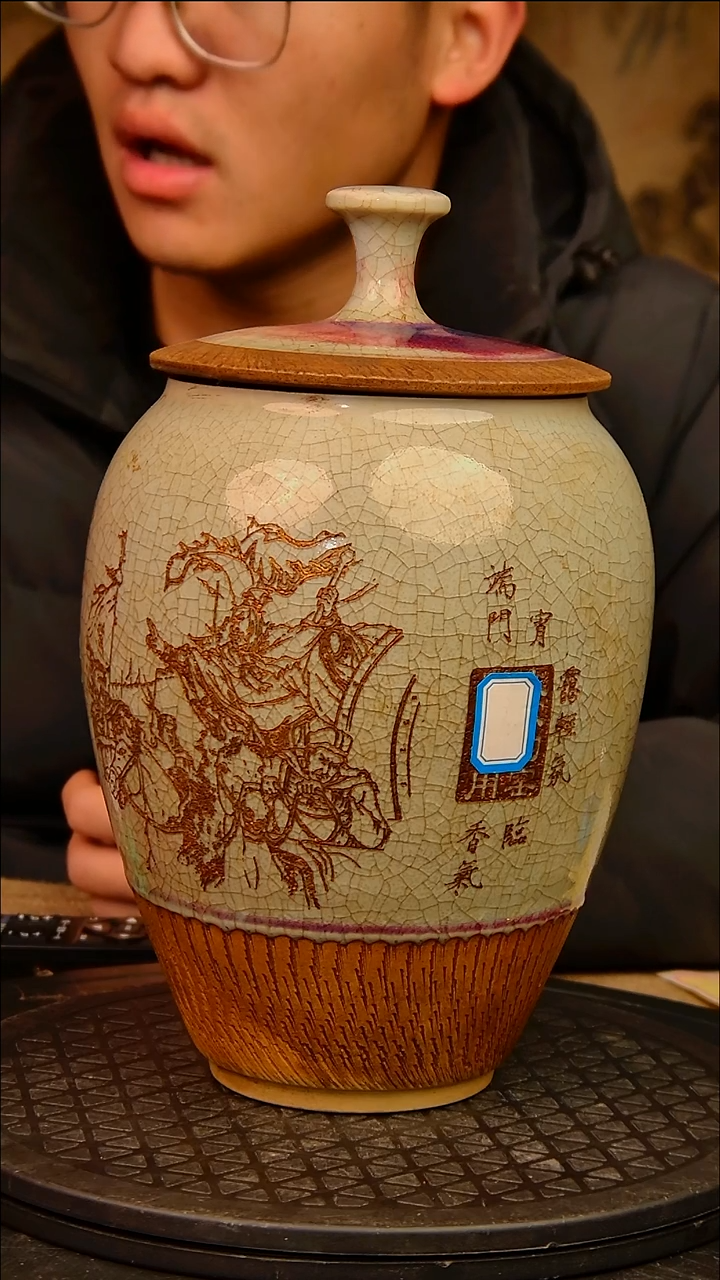 其他瓷军****7精品陶瓷摆件