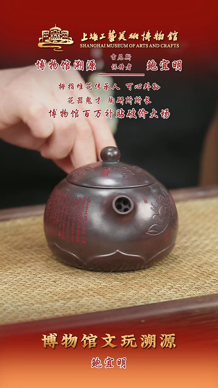茶壶紫砂紫砂茶壶7