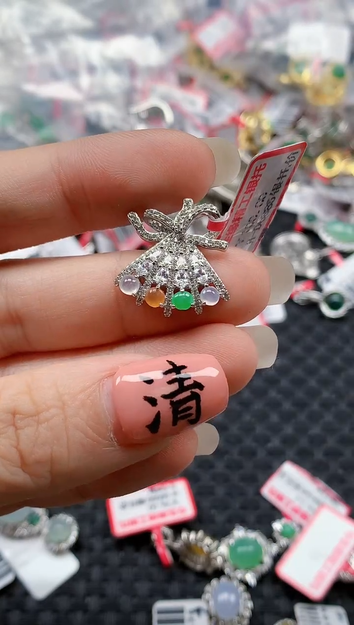 银S925镶嵌戒指翡翠天然A货缅甸翡翠