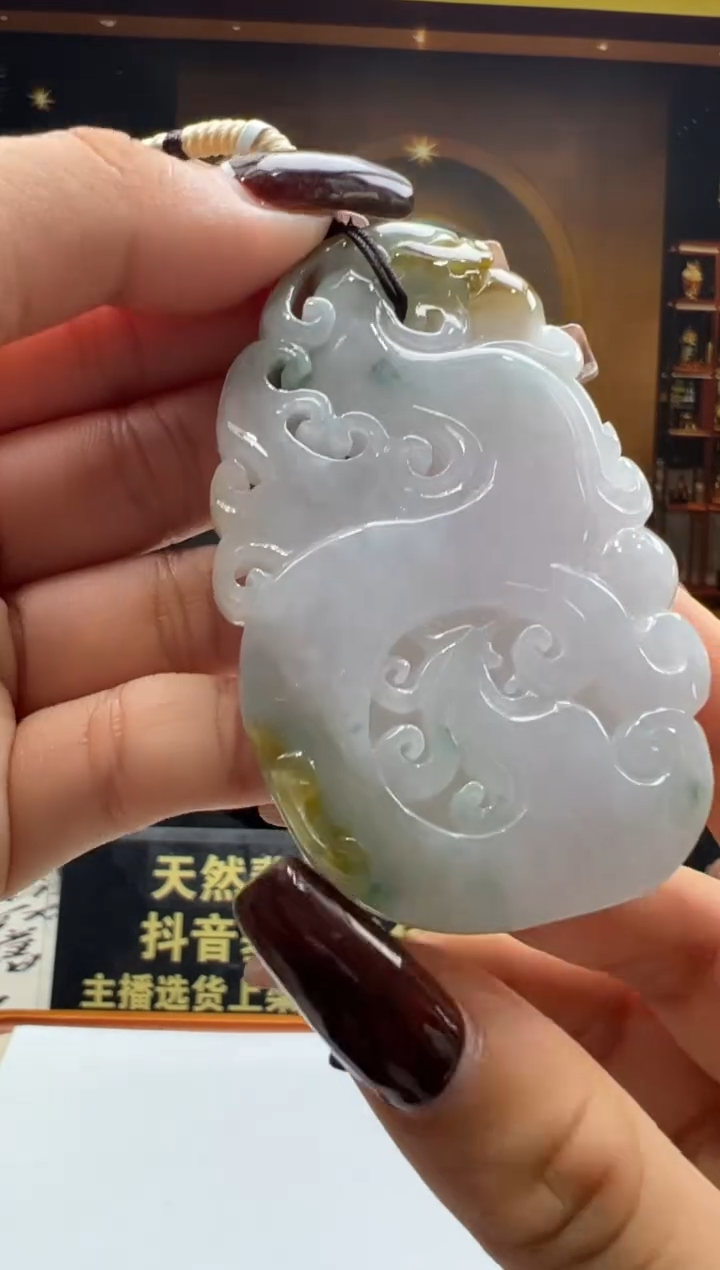 颈饰未镶嵌翡翠Y-2025-12-3-14