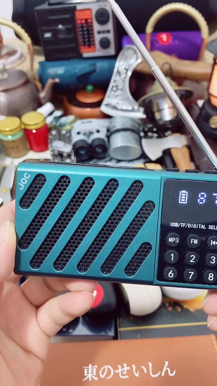  号默认瓷器瓷片 闪购商品 以图为准