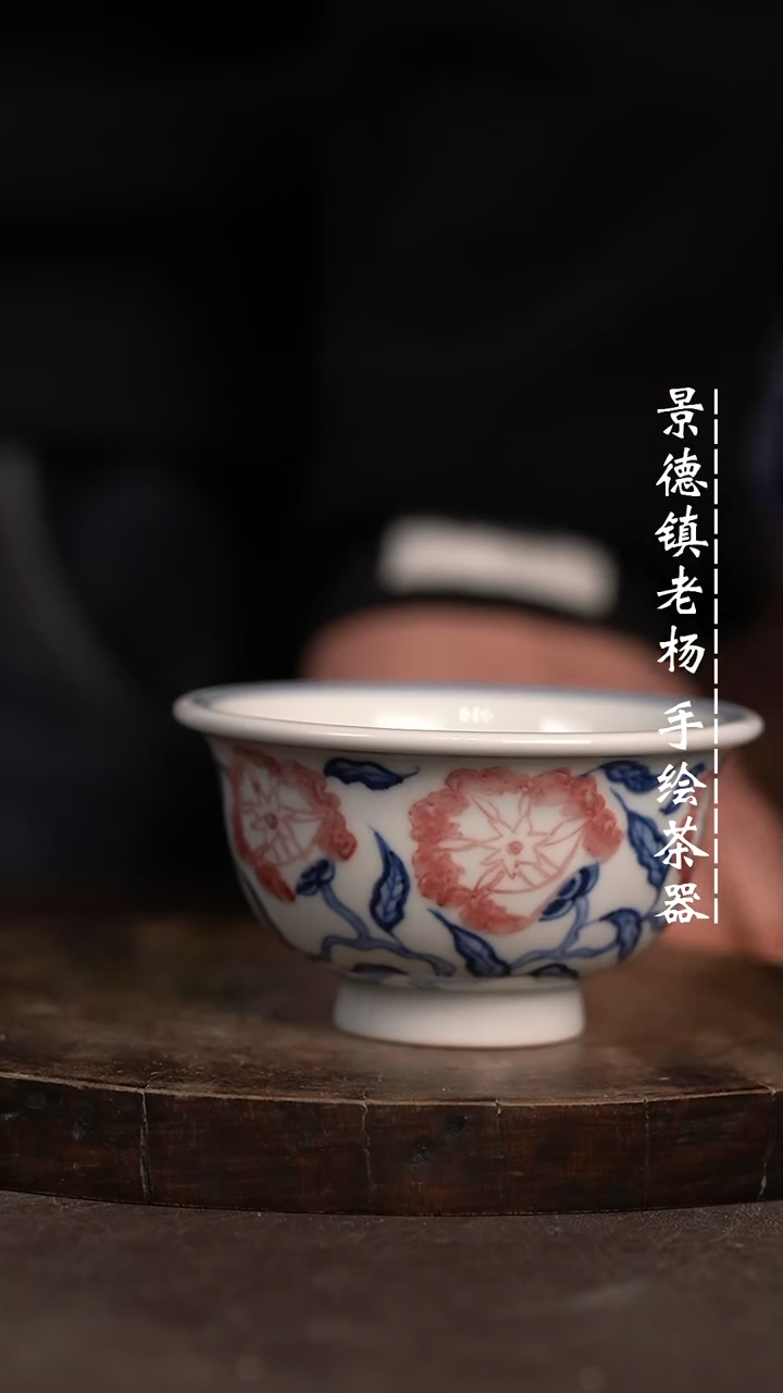 【闪购商品】微瑕福利微瑕福利大压手暇