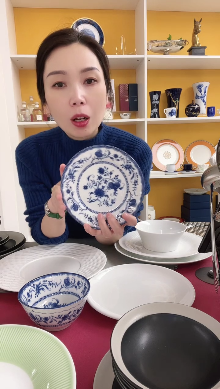 【闪购商品】萨克森盘16 2个