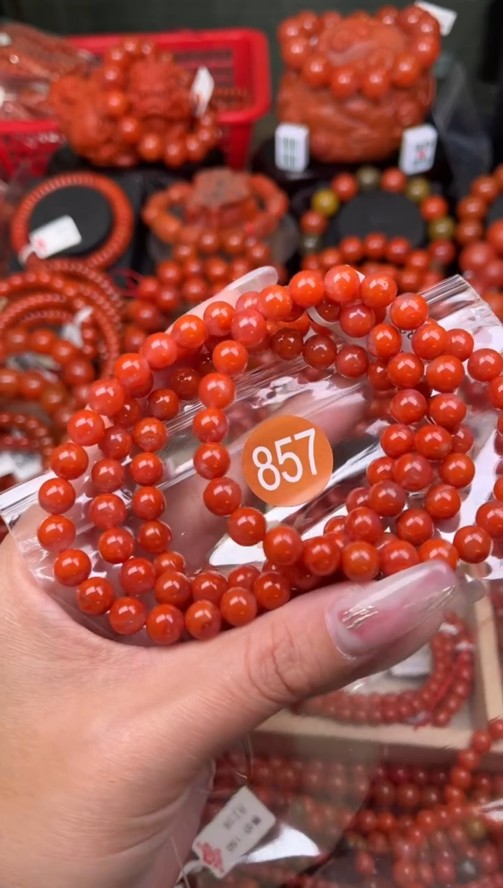 【闪购商品】南红玛瑙珠宝奇石未镶嵌857-7+
