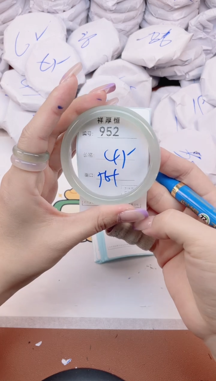 【闪购商品】玛瑙/玉髓手镯未镶嵌952