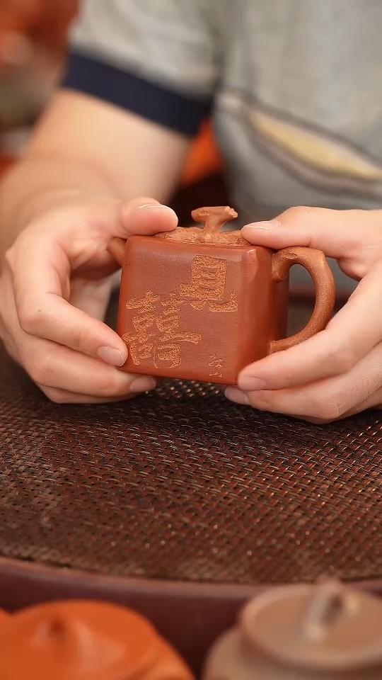 茶壶紫砂原矿手工制作170cc