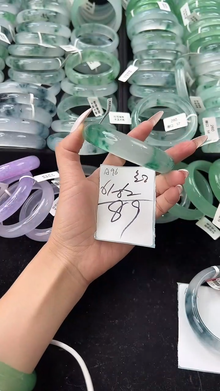 非金属无62圈口编号：A96