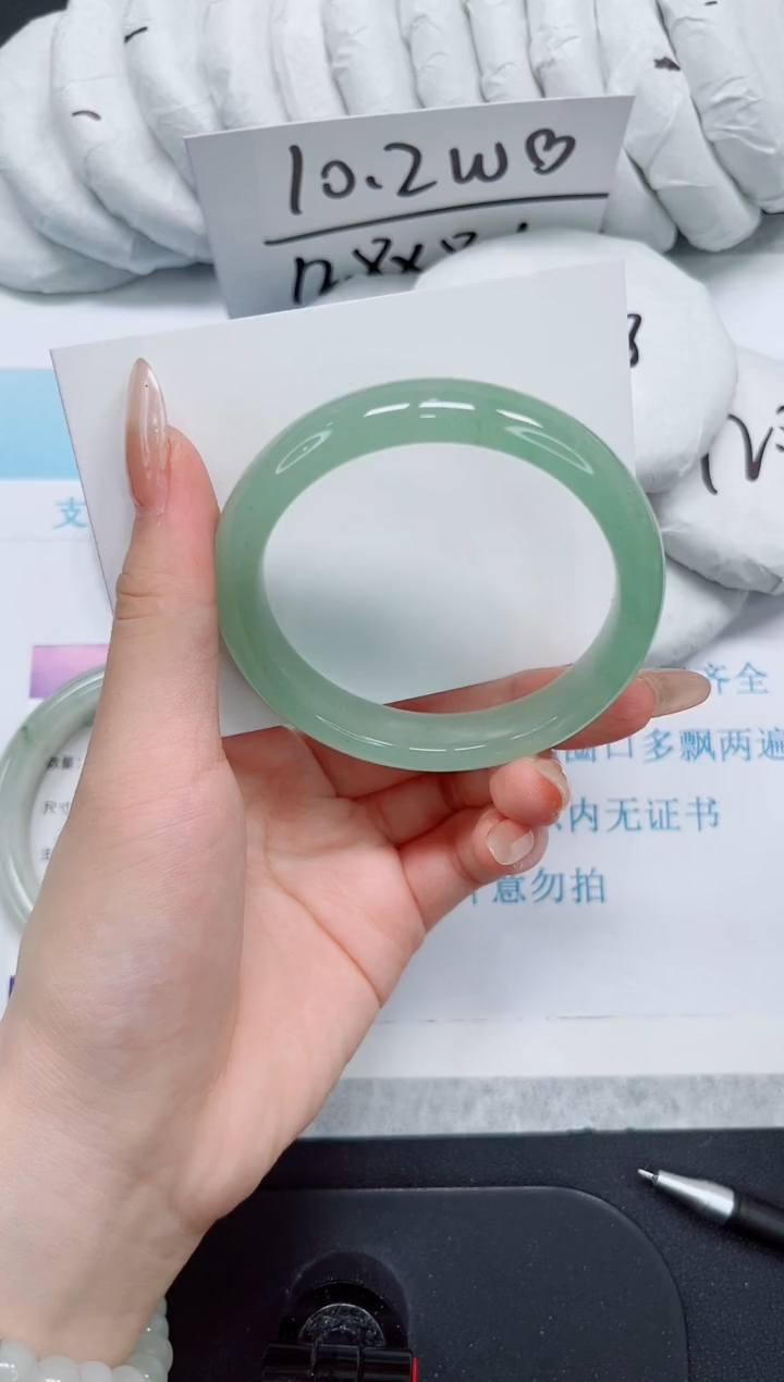 石英质玉手镯未镶嵌246-56.3