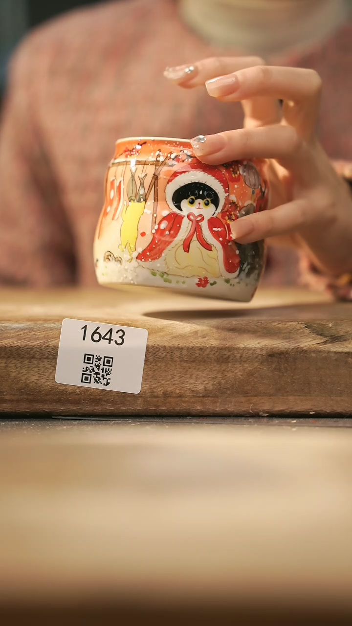 【闪购商品】【落单孤品】福利/杯子@@1643