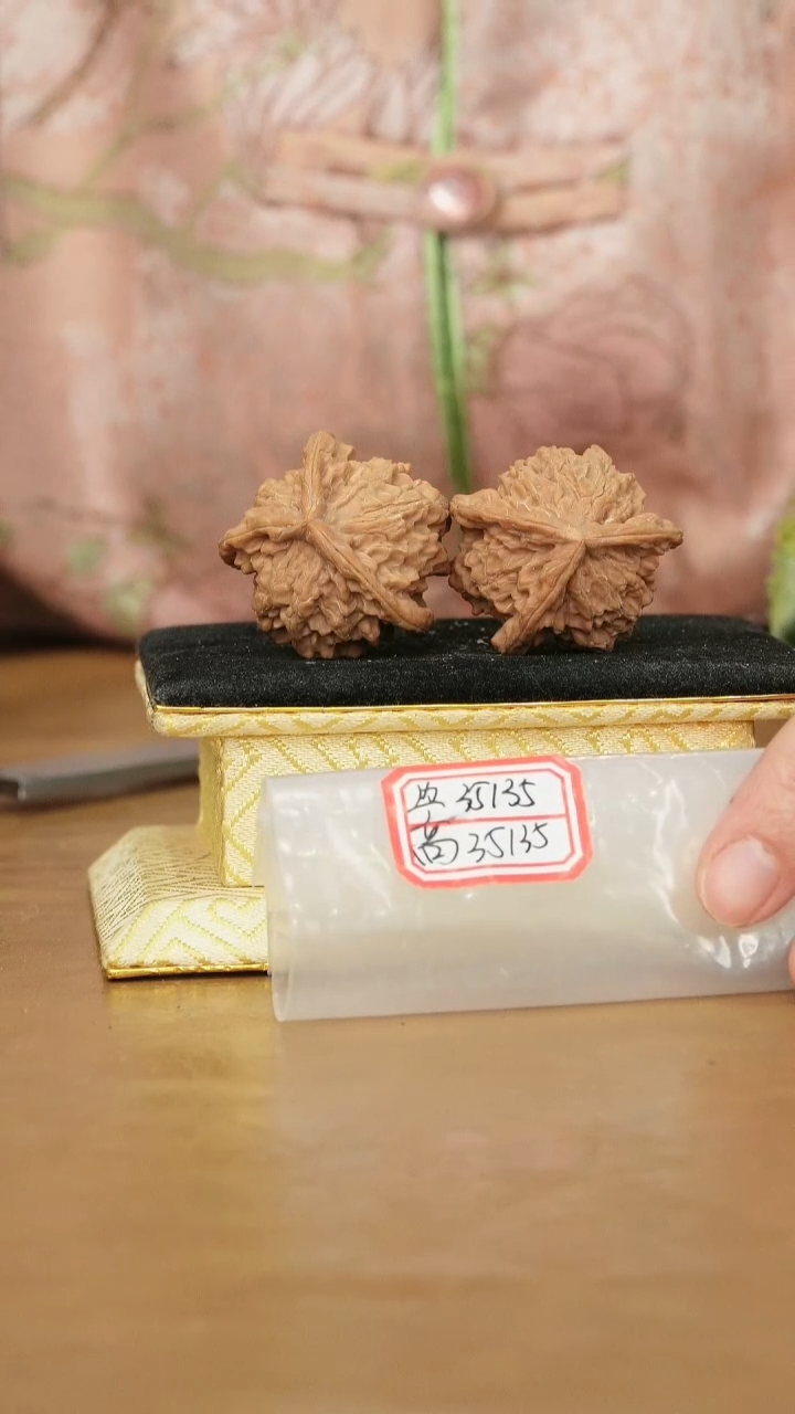 把件文玩核桃盘山三棱