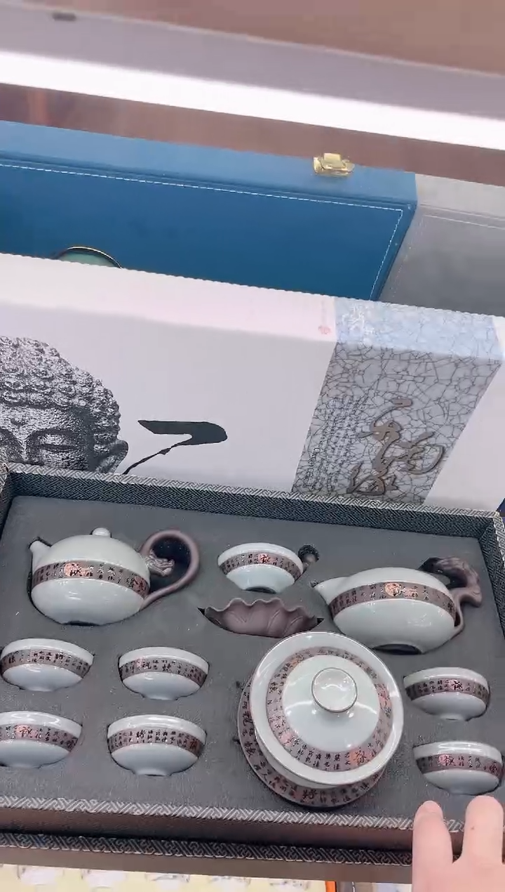 【闪购商品】展宏茶具展宏茶具@A-