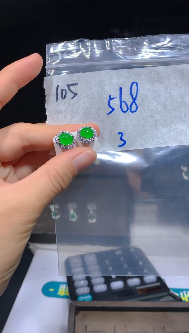 【闪购商品】定制翡翠未镶嵌105耳钉多样性拍一发一毛货定制抛光
