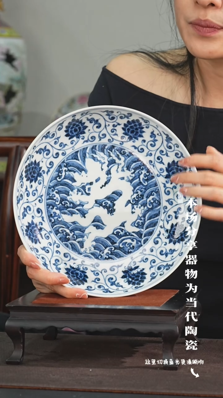 九鸣瓷艺中心高货福利