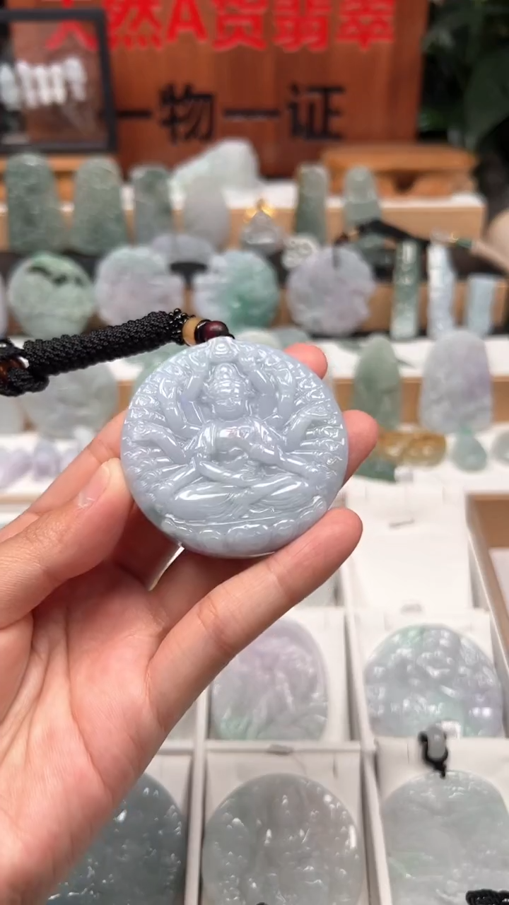 【闪购商品】翡翠颈饰未镶嵌 天然A货翡翠1/15/117