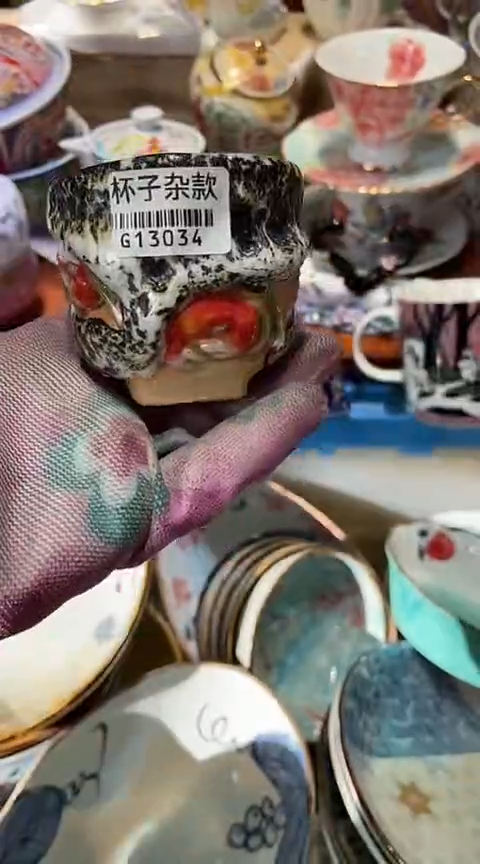 瓷片1111111111111@@1