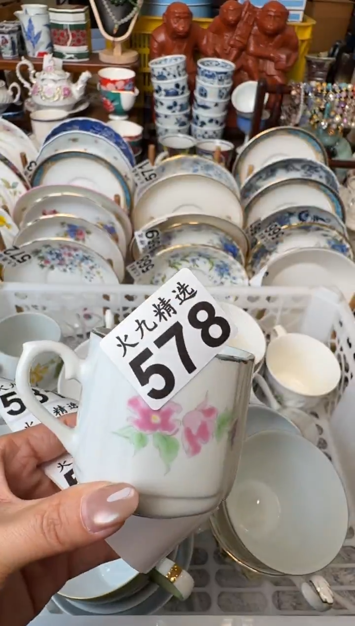 瓷片安*安芯安芯