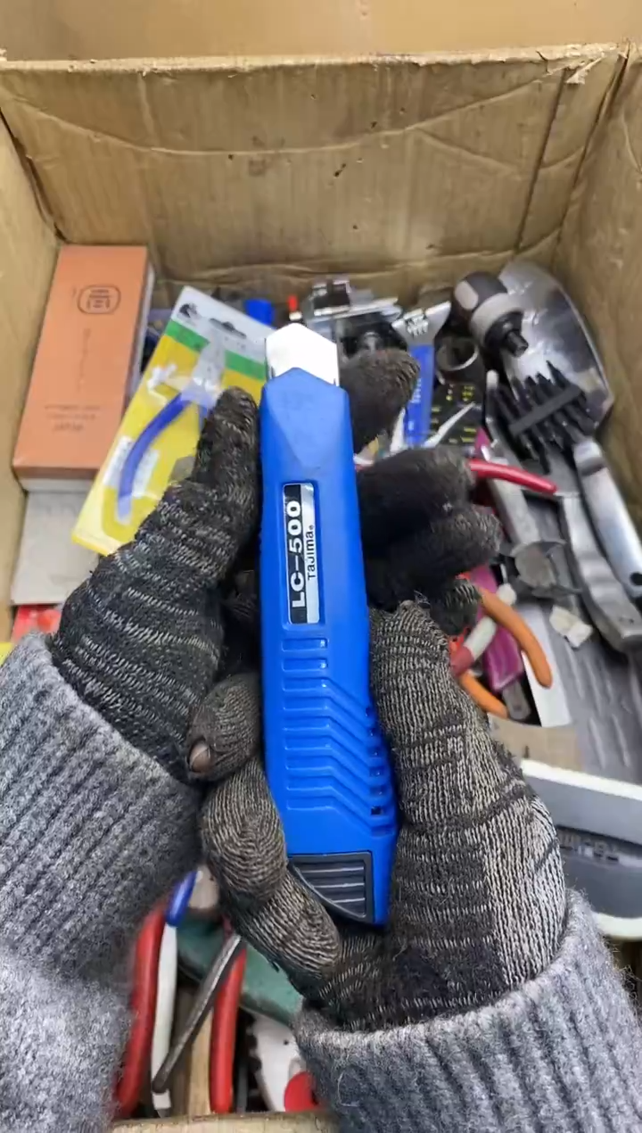 粱*五金园艺农具厨具工具闪购