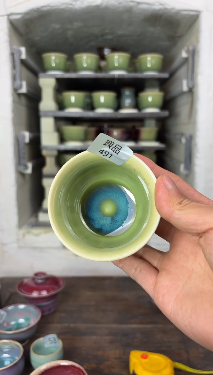 【闪购商品】摆件钧瓷窑变精品茶器