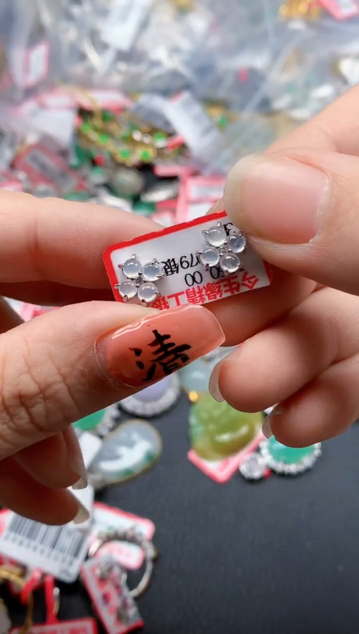 银S925镶嵌戒指翡翠天然A货缅甸翡翠