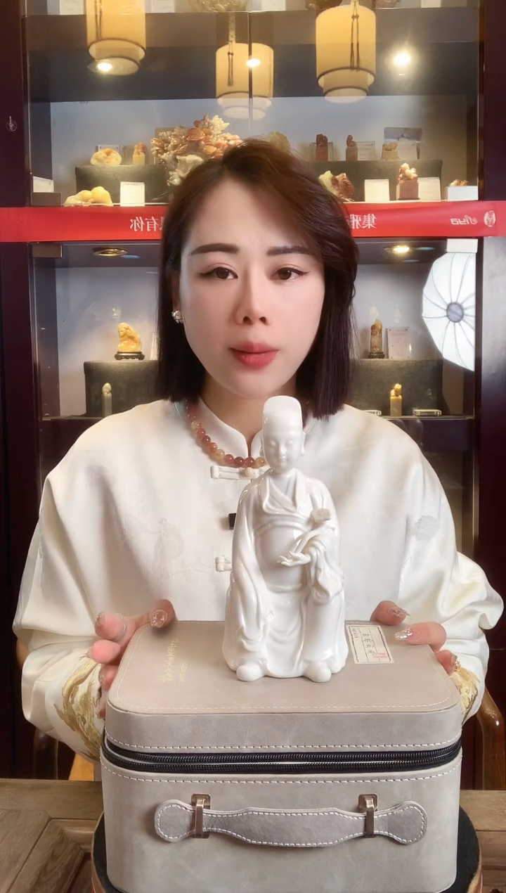 摆件德化白瓷  如意文昌帝君 高20cm  陈德华老师